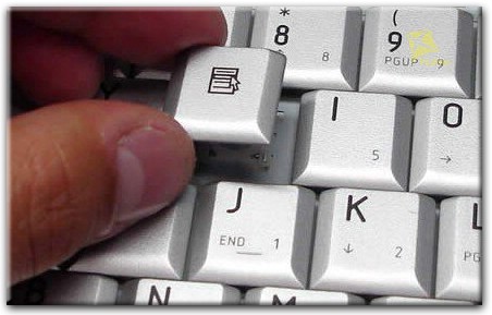 Замена отдельных клавиш на клавиатуре в Щёлково